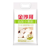苏宁极物 金沙河小麦自发粉2.5KG
