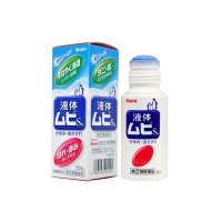 [日本进口]MUHI池田模范堂成人无比滴止痒液 驱蚊防蚊虫叮咬水 清凉舒缓 无香型50ml/瓶
