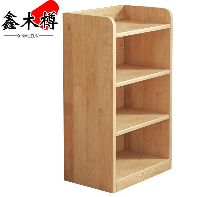 鑫木樽书架40*30*106cm个图片