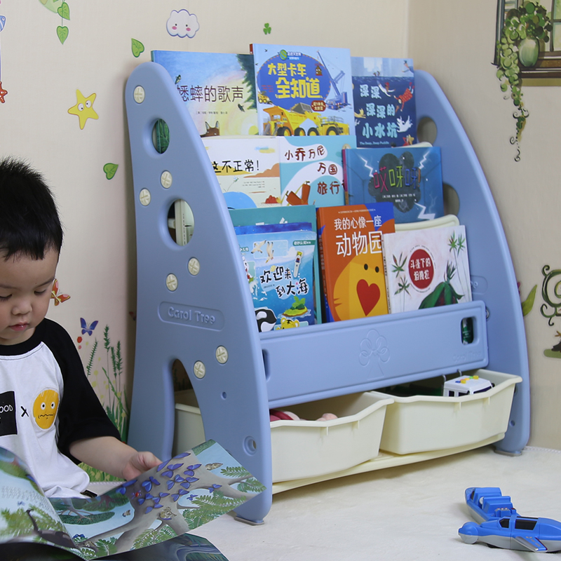 儿童塑料书架 家用宝宝玩具收纳柜 幼儿园多层绘本置物架卡通整理高清大图