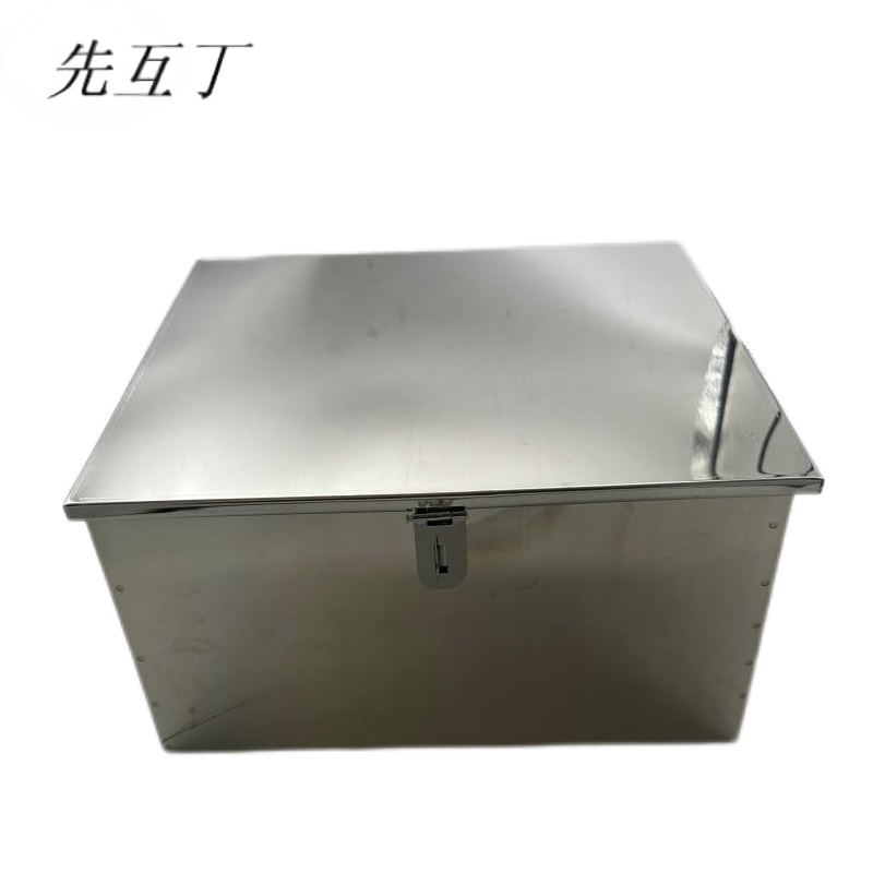 先互丁 不锈钢带盖刀箱 四格 个高清大图