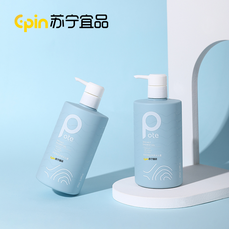苏宁宜品Pote柏缇海盐除螨沐浴露475ml*2瓶装
