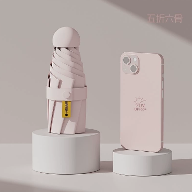 水枸 胶囊礼盒伞 LH01 把高清大图