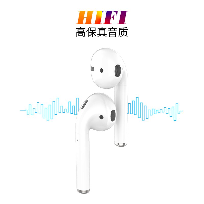 ASPOR真无线蓝牙无线耳机适用苹果二代13oppo小米iPhone12pro华为蓝牙超长待机降噪兼容性强男女通用