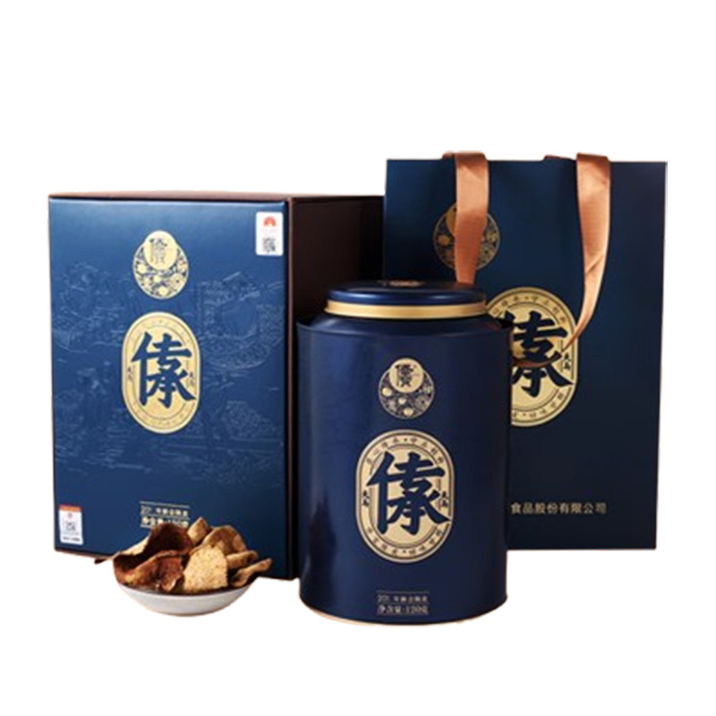 侨宝陈皮十年新会陈皮天马产区2013年传承礼盒120g