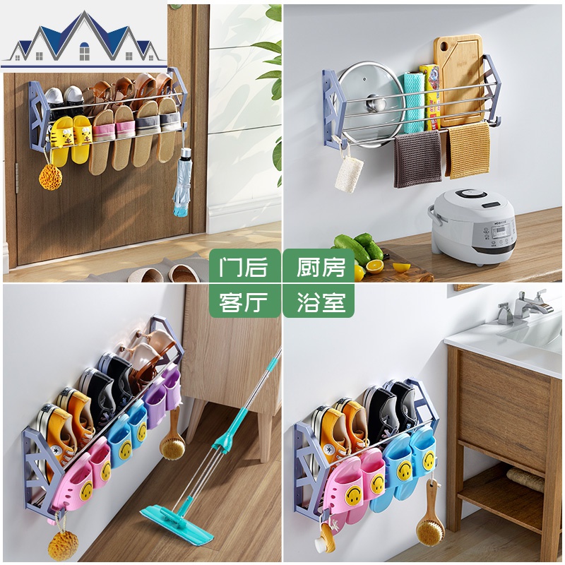 防盗后鞋架壁挂式拖鞋架免打孔家用经济型小户型节省空间置物架 三维工匠高清大图