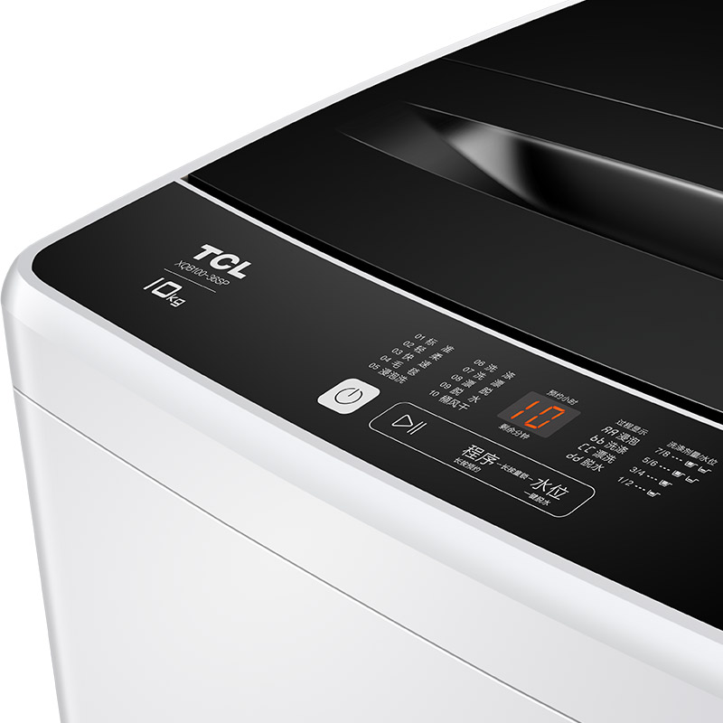 TCL 10公斤便捷小型洗衣机全自动 快速洗 桶风干自清洁 宿舍出租房家用神器 XQB100-36SP宝石黑高清大图