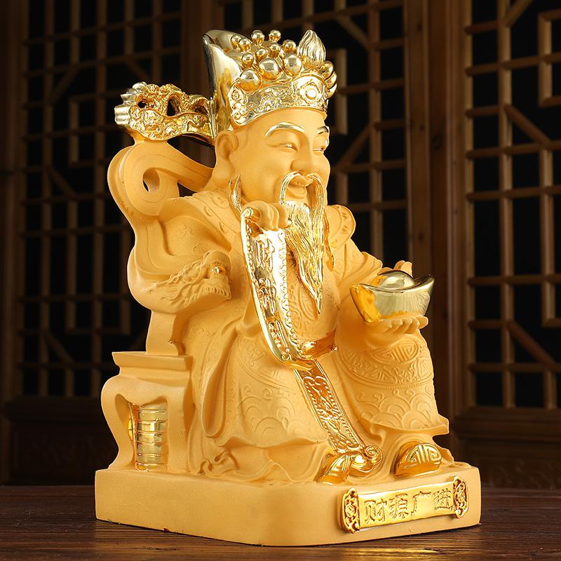 家柏饰(CORATED)爷摆件佛像家用客厅玄关供奉店铺开业礼品办公室高清大图