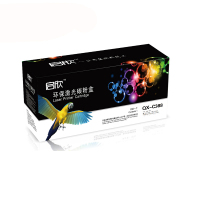 启欣 耗材套餐 YQ-0024