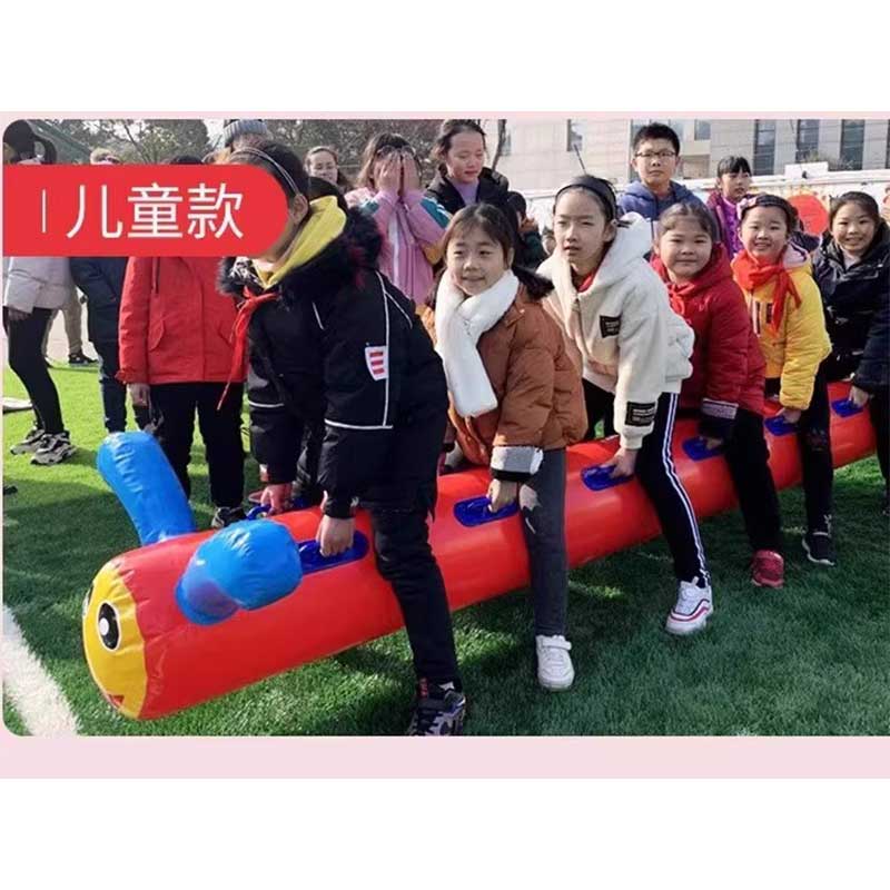 玟书 互动趣味游戏4人座充气毛毛虫 儿童款