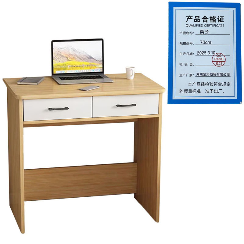 芙瑞塔桌子 70cm张高清大图