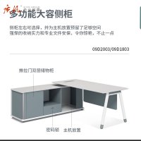 质凡办公家具老板办公桌总监经理桌简约经理桌办公室家具总裁桌子单人办公桌椅组合