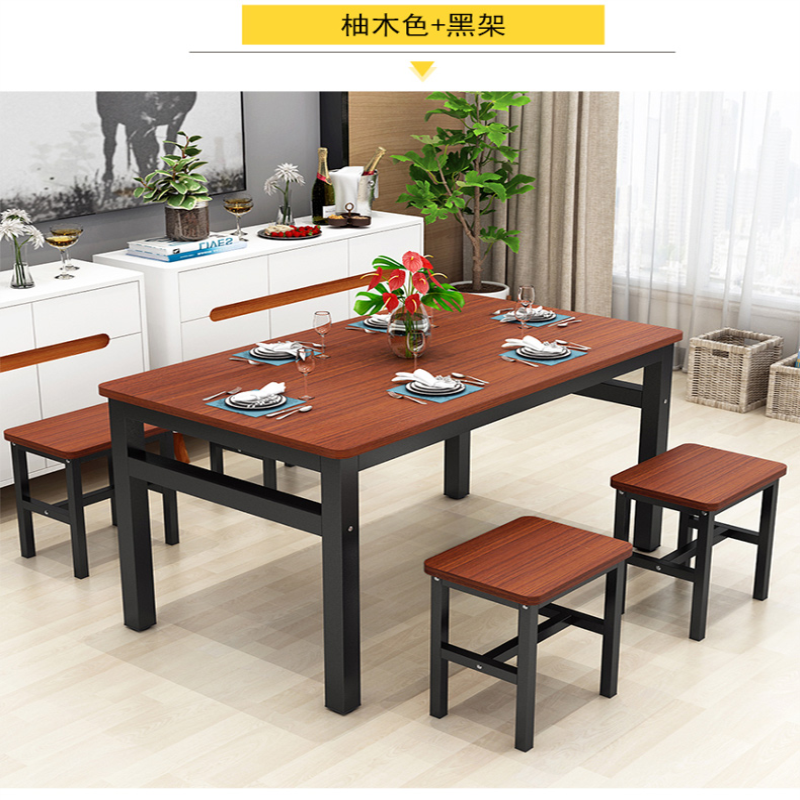 鑫环境 120*60*74一桌四椅 桌椅组合食堂餐馆家用吃饭桌出租房用小户型快餐桌小吃店桌子