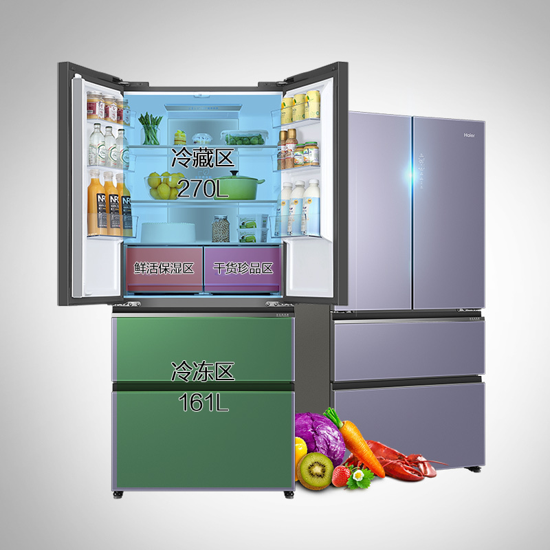 海尔冰箱bcd460wghfd14nzu1