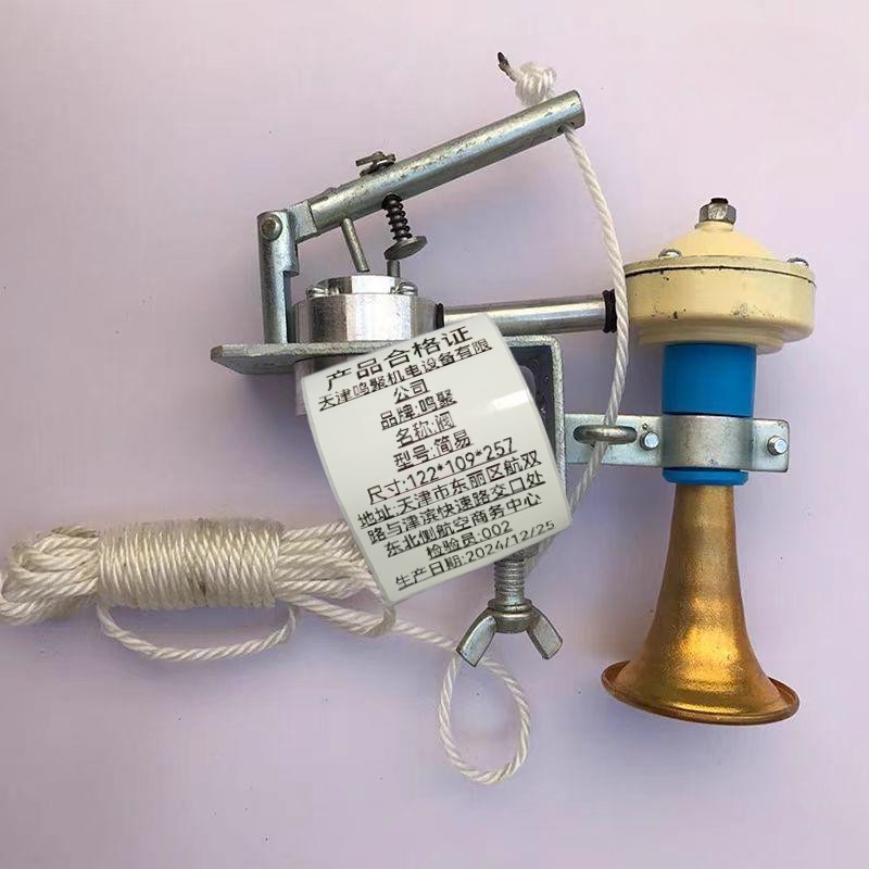 鸣聚 阀 简易 个高清大图