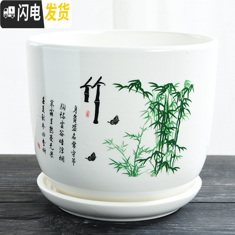 三维工匠花盆陶瓷带托盘大号特大号家用简约个性绿萝吊兰多肉花盆 S1千瓣葵单个 大花盆容器高清大图