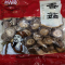 香菇干货 农家无根干香菇新货小蘑菇精选冬菇家用香菇250克土特产