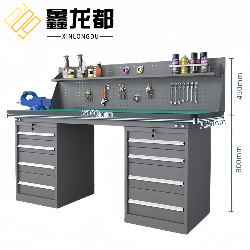 鑫龙都 工作台2.1米张