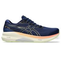 亚瑟士(ASICS)ASICS跑步鞋稳定支撑缓震宽版男鞋