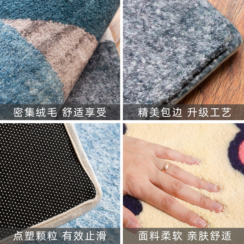 卫生间地垫地毯垫地毯垫洗手间口吸水脚垫子家用浴室防滑垫三维工匠高清大图