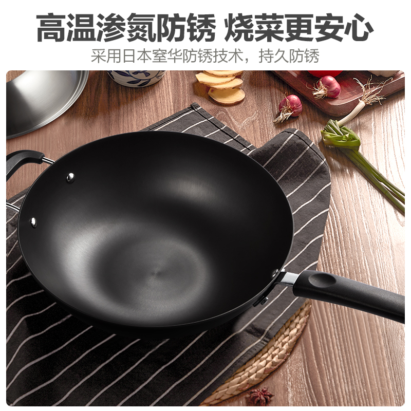 美的喆物铁锅老式家用炒锅手工铸铁无涂层炒菜不易粘锅燃气灶适用 高拱铸铁
