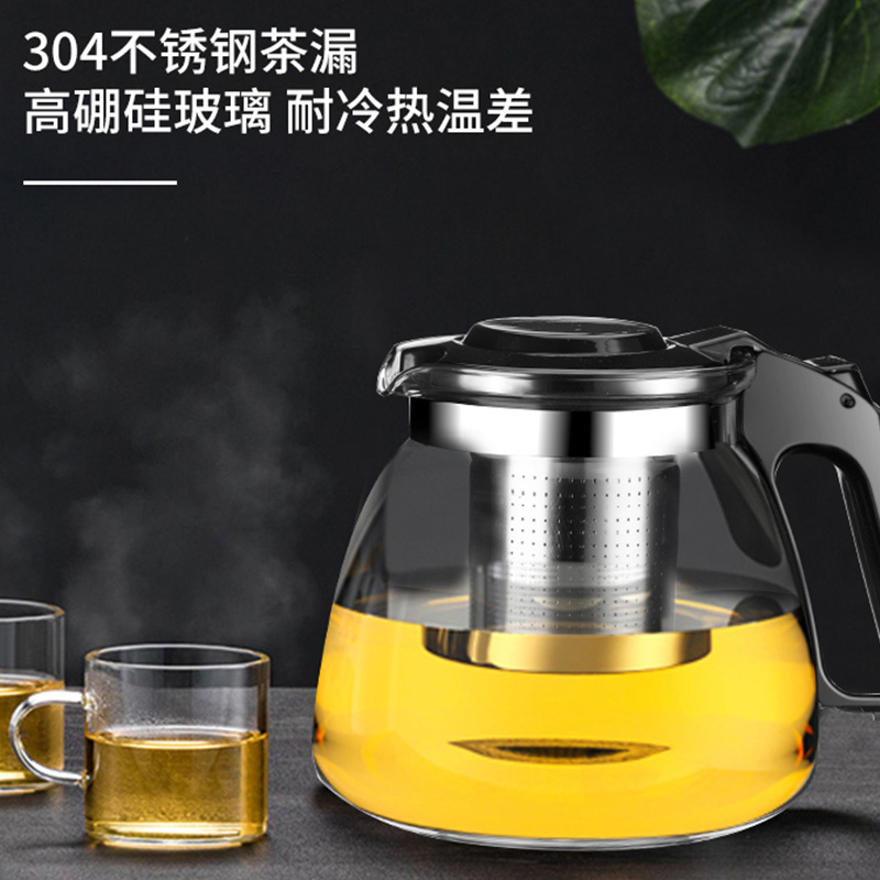 荣事达(Royalstar)饮水机 CY-878家用落地式温热茶吧机家用多功能智能遥控下置式桶装水
