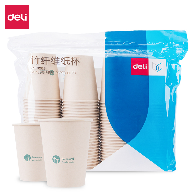 得力(deli) 19208竹纤维加厚型一次性水杯/纸杯250ML100只/袋1袋装