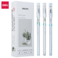 得力黑色中性笔0.35mm学生考试用可爱卡通小清新水笔全针管水笔12支3-5年级A442