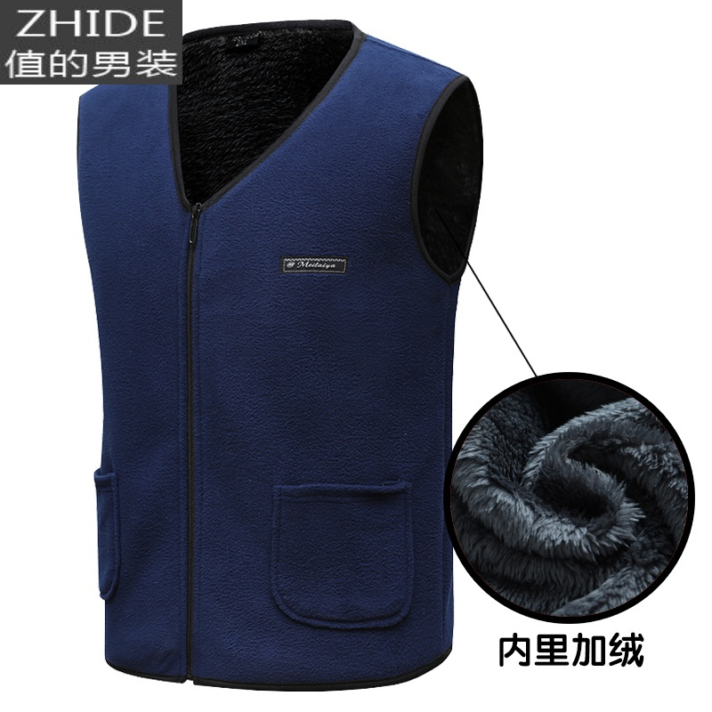 男士加绒贴身马夹户外运动双面绒马甲男v领坎肩内搭保暖背心马甲/背心