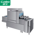 康宝（Canbo）长龙式商用洗碗机全自动化大型酒店食堂餐厅饭店大容量刷碗机 SXC-2YDV2