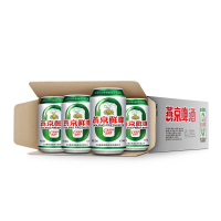 燕京啤酒 鲜啤听10度黄啤酒330ml*24听整箱装 三重除氧 更新鲜