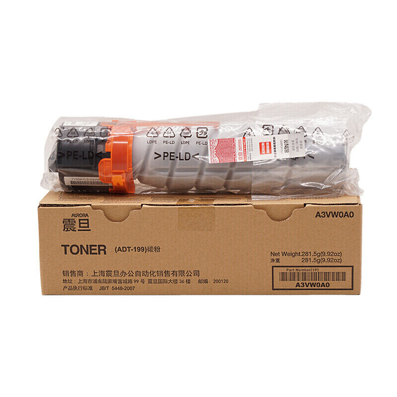 震旦(AURORA) ADT-199 打印量11000页 适用适用AD208/228/248/207/227 标准高清大图
