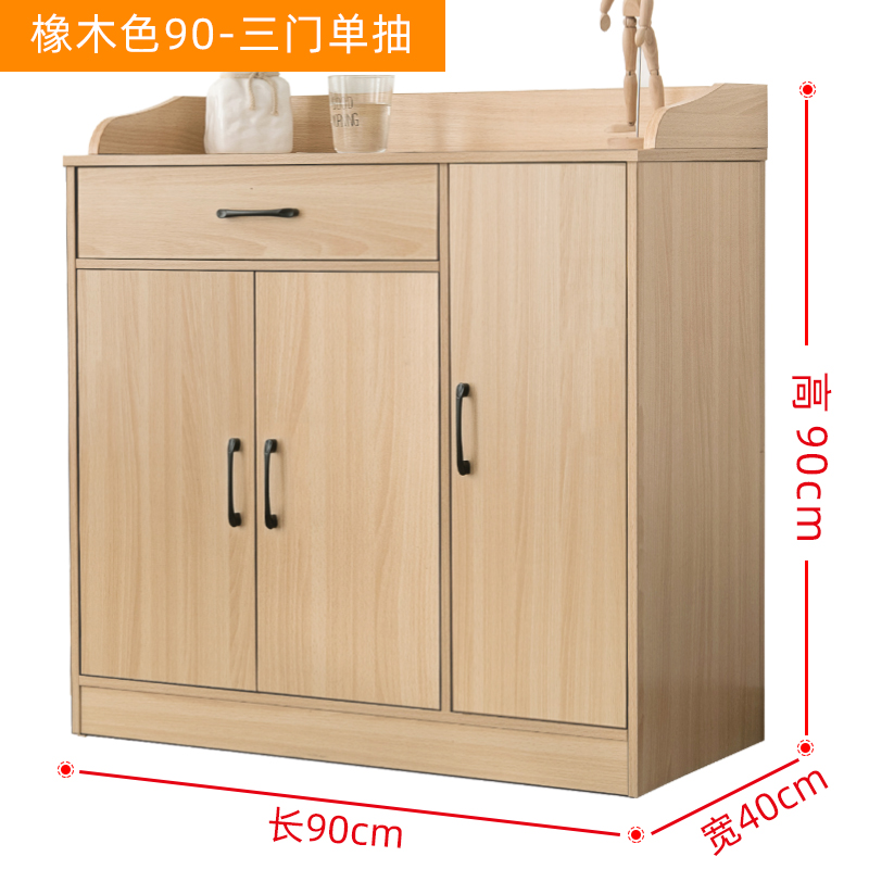 芙首泰木质茶水柜90*40*90cm台高清大图