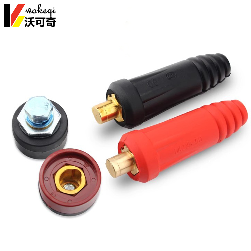 沃可奇 电焊快速接头