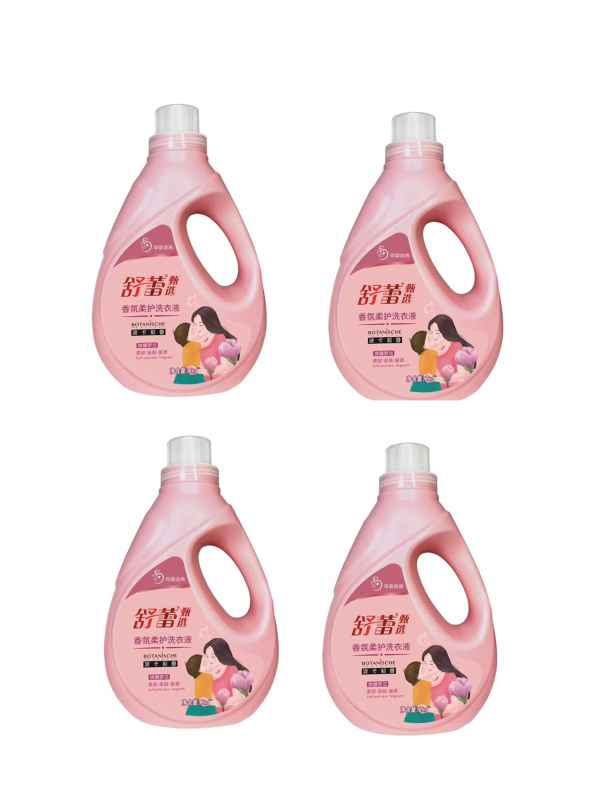 舒蕾波卡莉香香氛柔护洗衣液2kg*4瓶/箱(起订量:50箱)