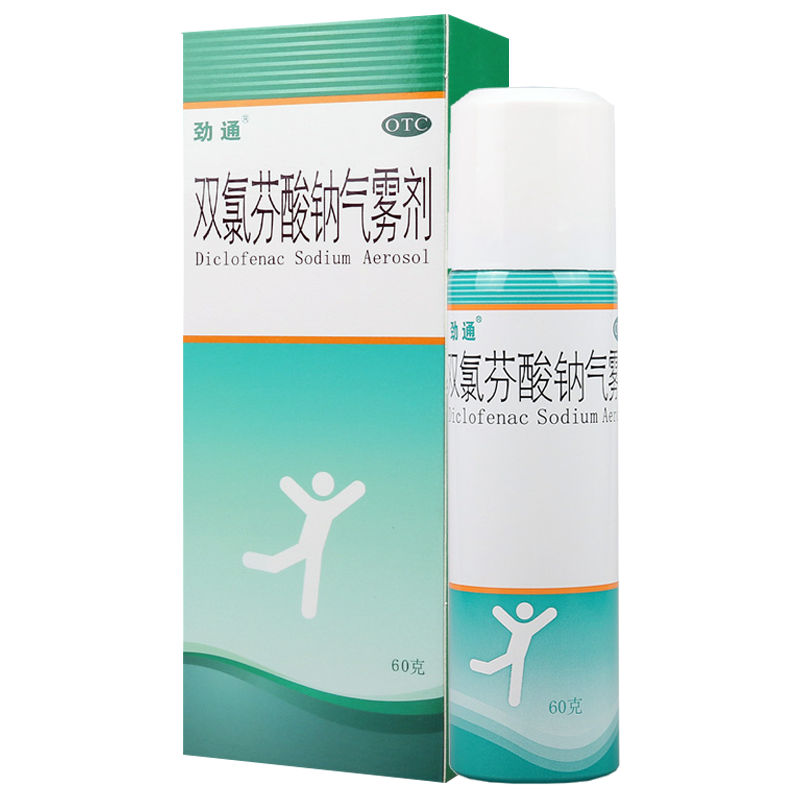 劲通 双氯芬酸钠气雾剂60g*1瓶/盒中度疼痛关节疼痛扭伤骨关节炎