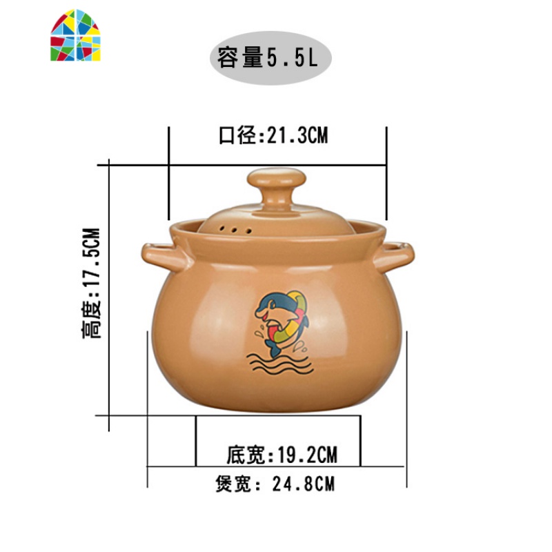 砂锅炖锅家用燃气陶瓷煲汤锅沙锅明火可高温瓦罐汤锅汤煲石锅 FENGHOU E黄色海豚5.5升高清大图