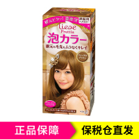 KAO花王Prettia染发剂 日本原装 黑发专用泡沫染发剂软糖棕色染发膏108g