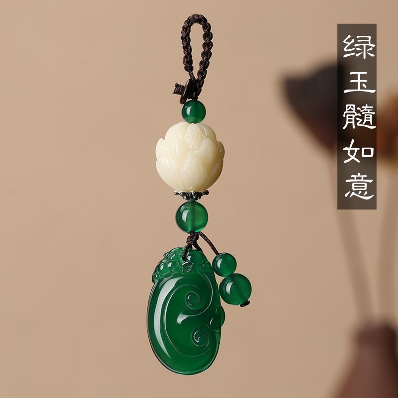 白玉髓-如意款 汽车玉石钥匙扣高档挂件白玉个性创意挂饰品菩提福字钥匙链男女士