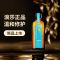 (拍1发2)护发精油60ml 浪莎摩洛哥护发精油免洗烫染修复干枯毛躁顺滑学生护发精华液60ml
