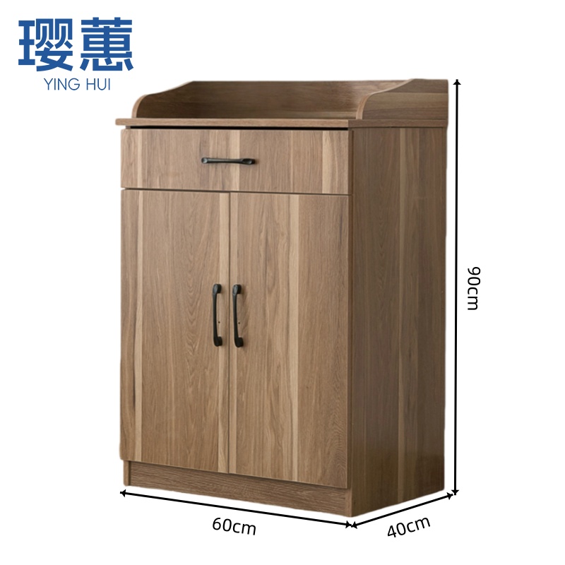 璎蕙高清大图