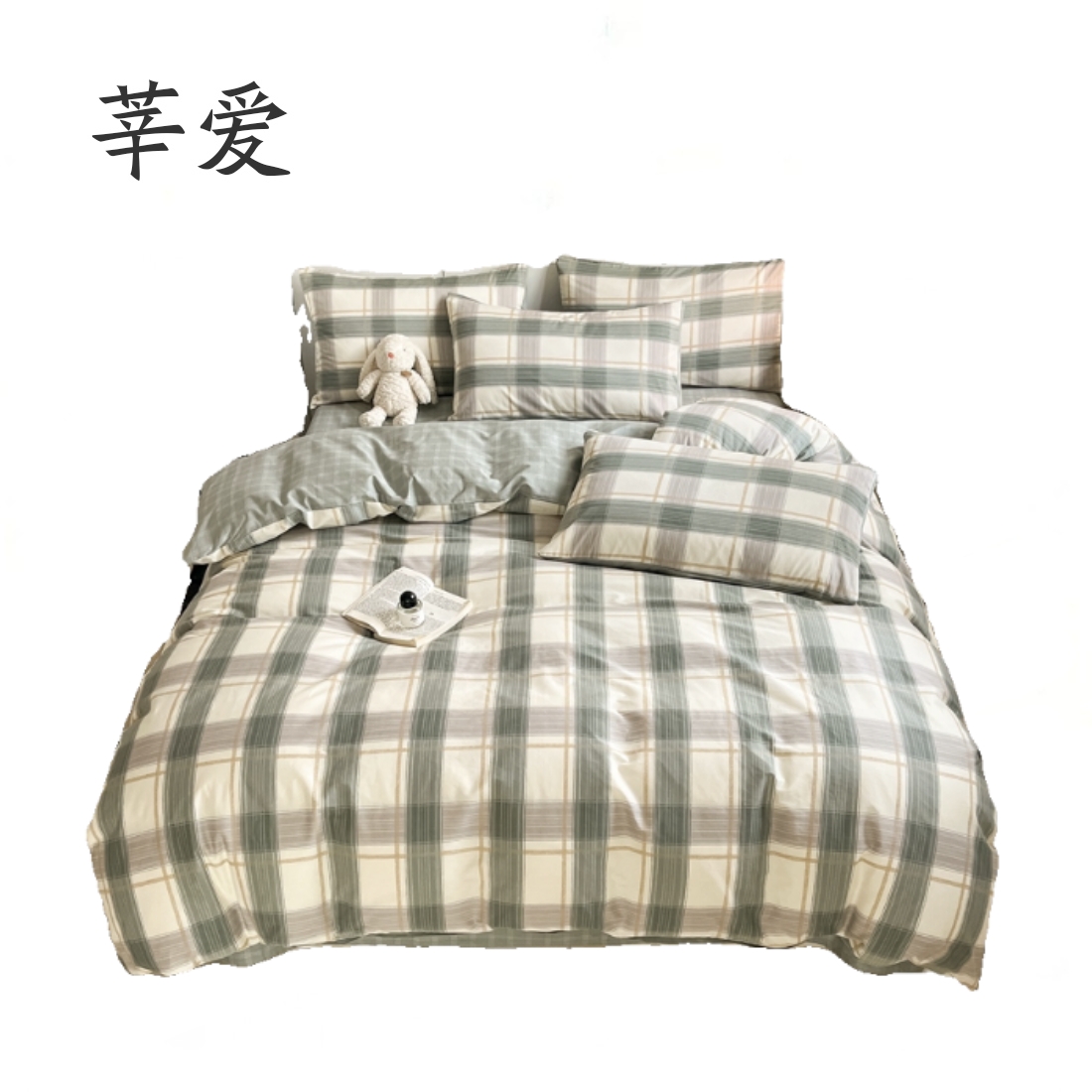莘爱 纯棉四件套 1.8m床 套高清大图