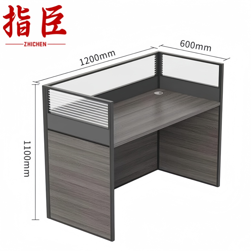 办公桌员工工位高清大图