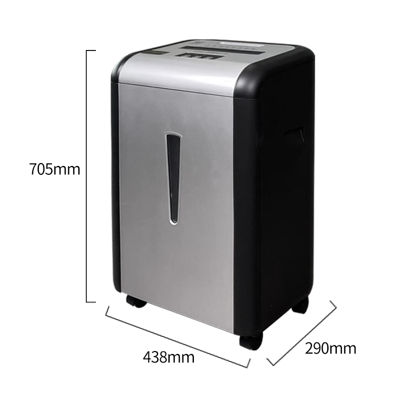 震旦AS0612CD办公商用碎纸机 七级保密 单次6张 连续30分钟,30L 1*2mm粉末 双入口设计 可碎卡、光盘纸高清大图