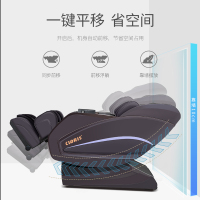 德国凯伦诗(CLORIS)按摩椅 家用豪华零重力太空舱 全身按摩器 按摩沙发 绅士之风尊贵咖S518