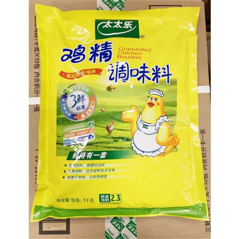 干调-太太乐鸡精 1.8Kg