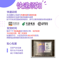 【苏教版】秋新版 亮点给力大试卷 数学五年级上册 5年级上册 配江苏国标版教材 小学数学单元测试期中期末综合测试卷 含答