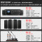 狮乐 (SHILE)AV106+BX404+SH10会议音响 壁挂背景音乐两分区控制 功放无线话筒防啸叫套装
