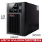 山特UPS不间断电源 C1K 1KVA/800W 在线式 内置电池智能稳压续航支持软件监控全国联保三年