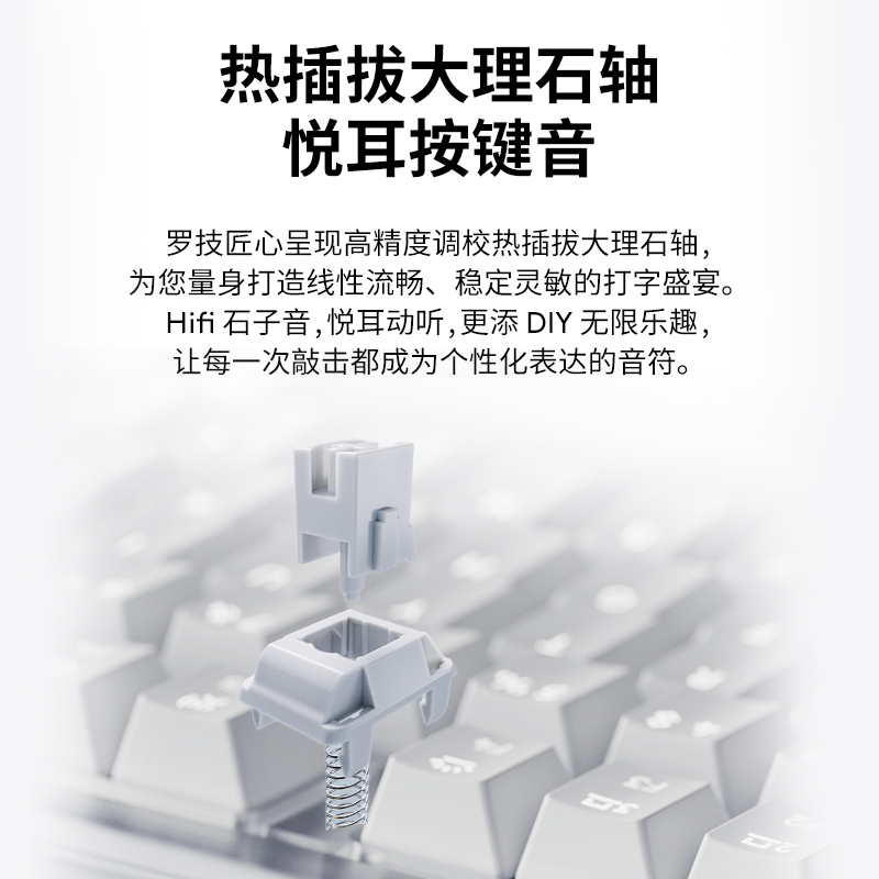 罗技(Logitech)K98M琥珀系列机械键盘无线蓝牙双模AI客制化热插拔gasket结构游戏办公98键盘 黑色高清大图